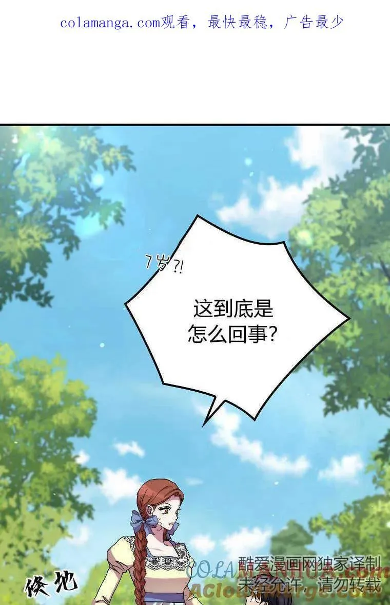 第35话0