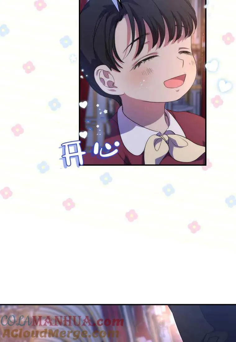 第19话81