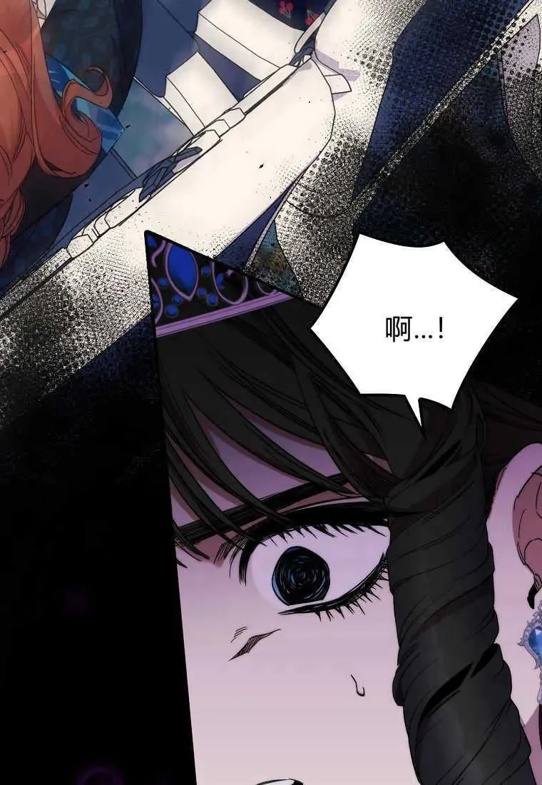 第37话14