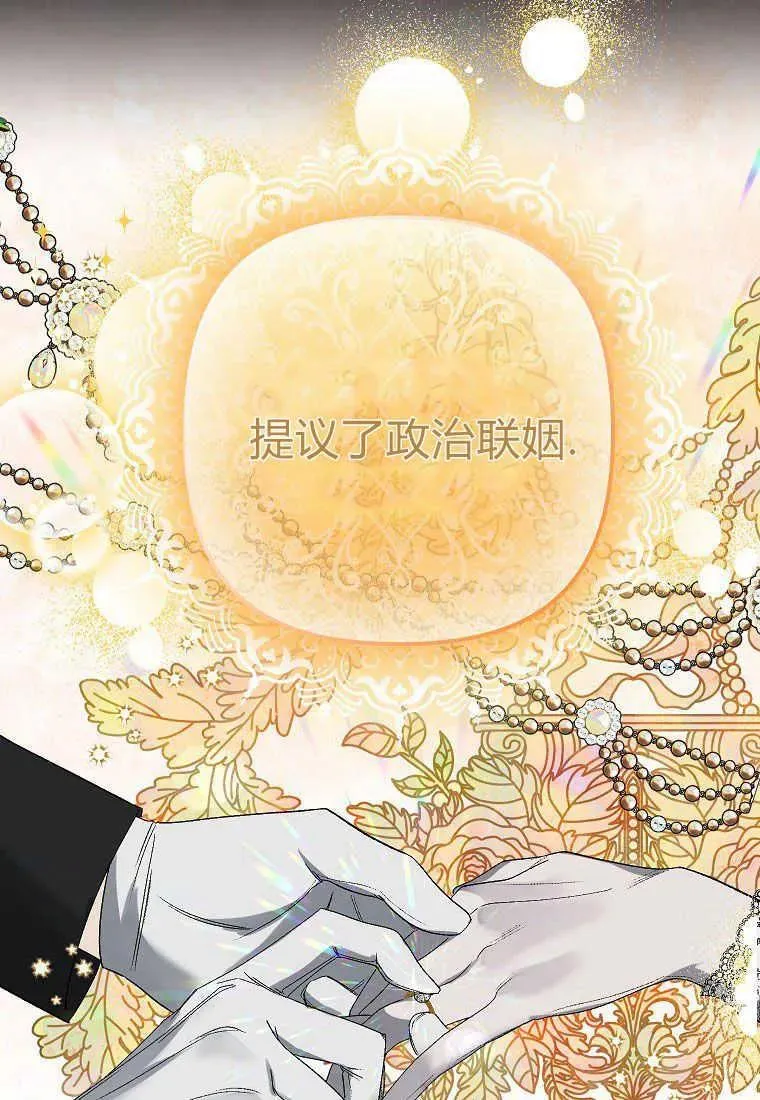 第05话22