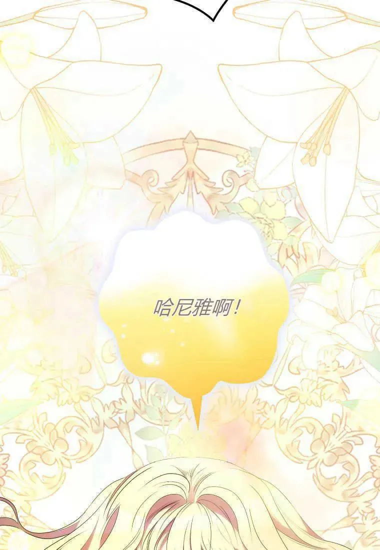 第31话22