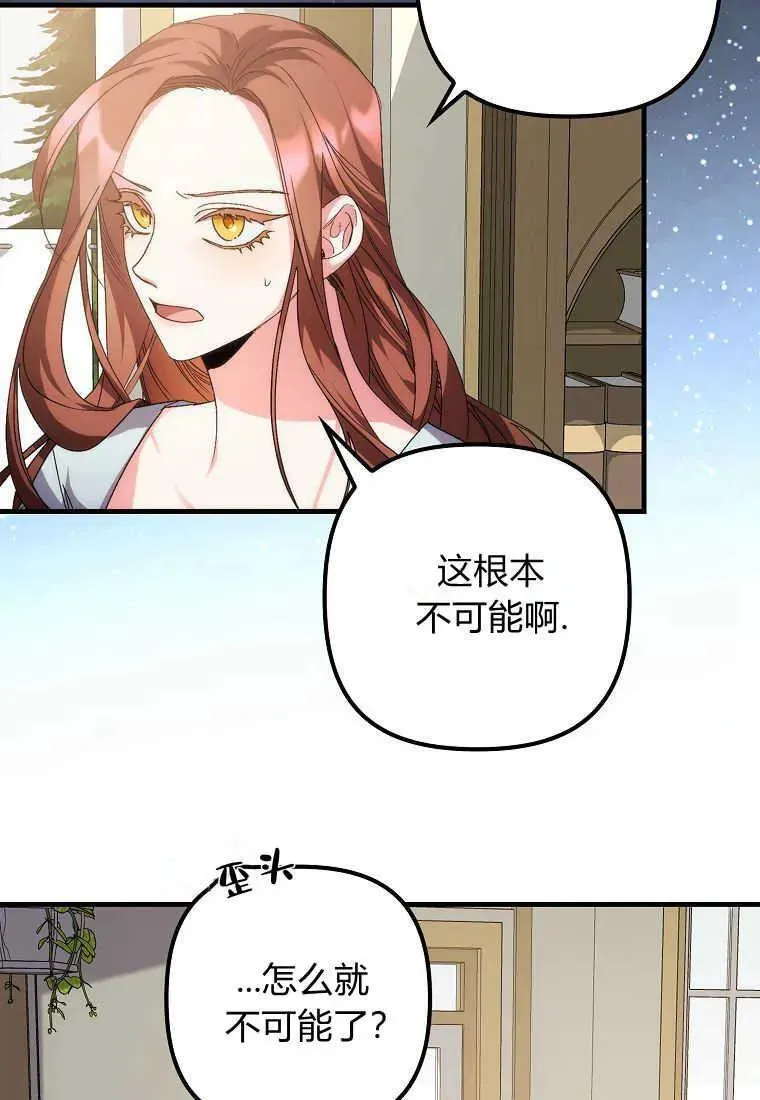第01话139