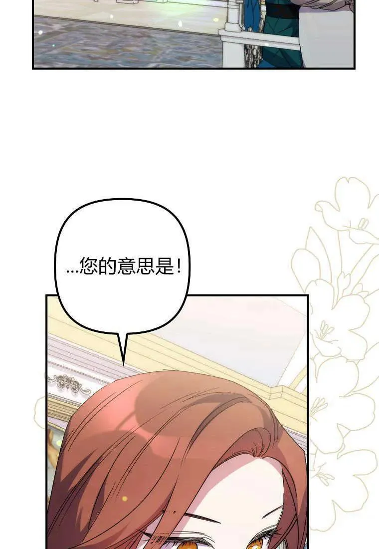 第15话52