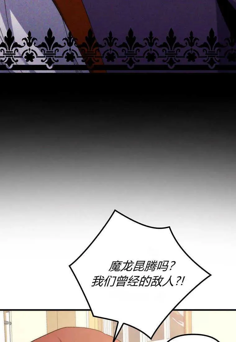 第01话115