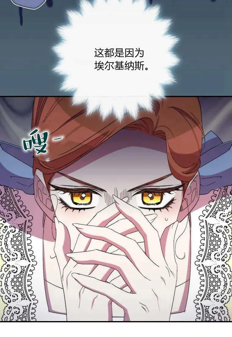 第34话52