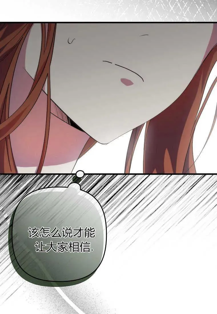 第18话47