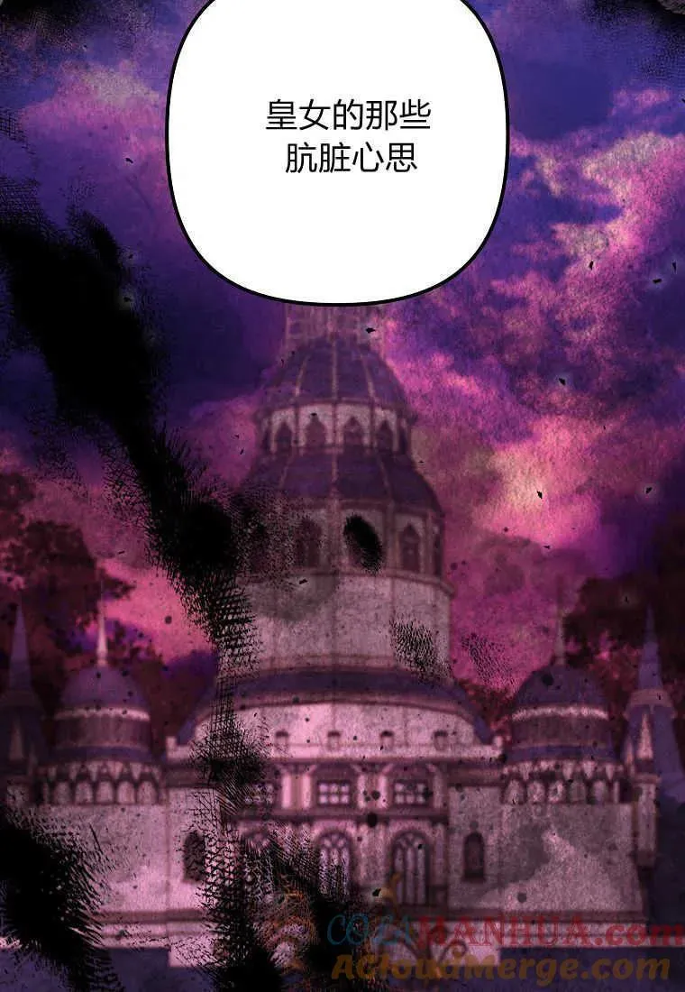 第31话100