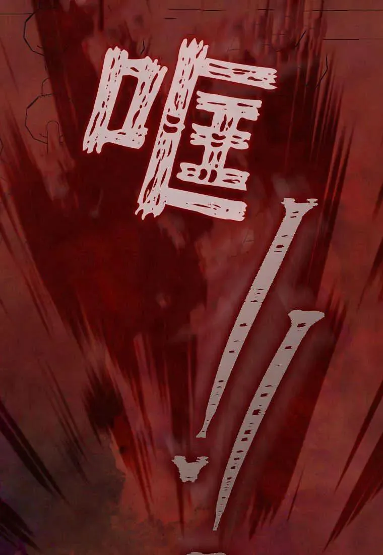 第05话90
