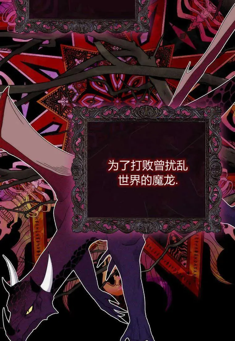 第01话6