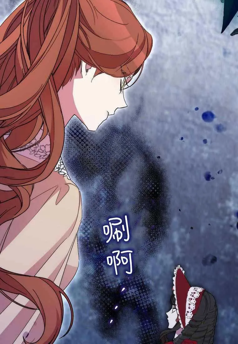 第38话26