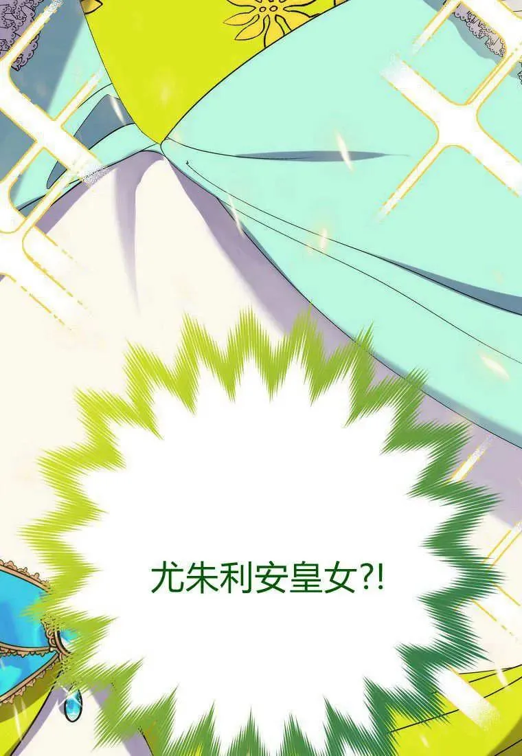 第16话98