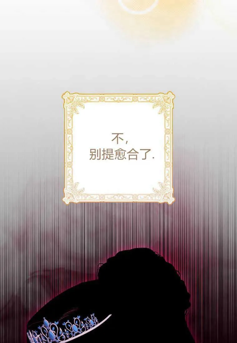 第37话35