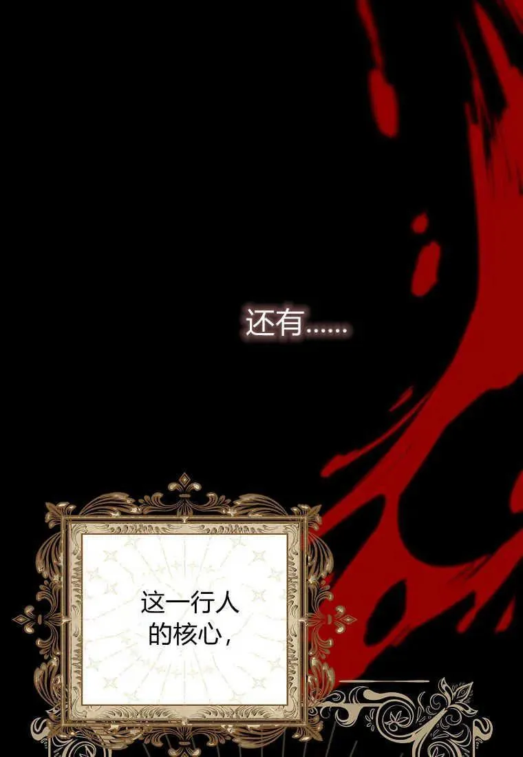 第01话11