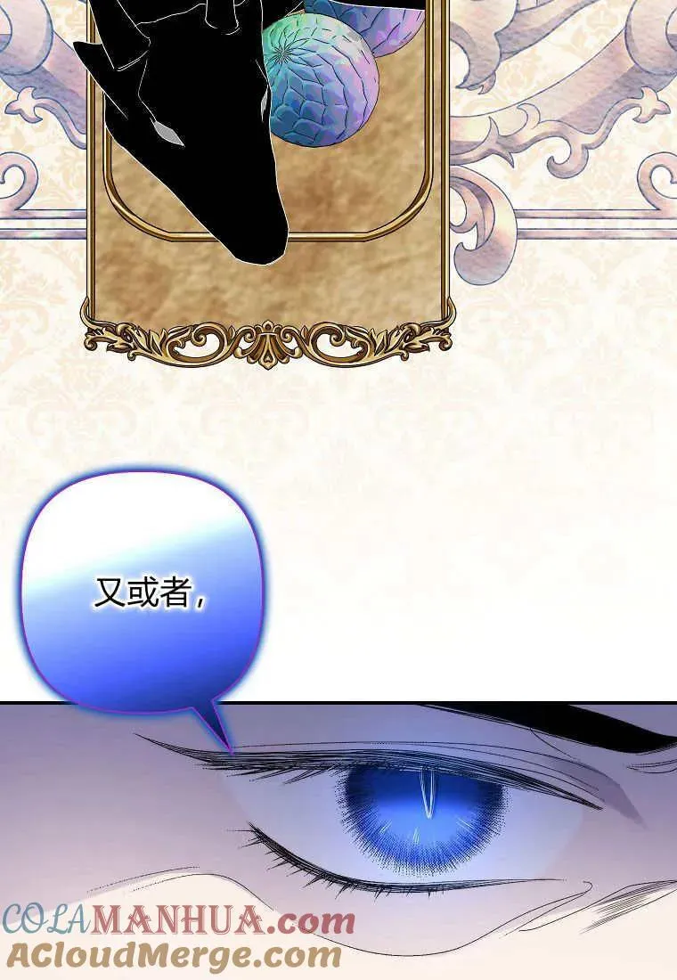 第07话30