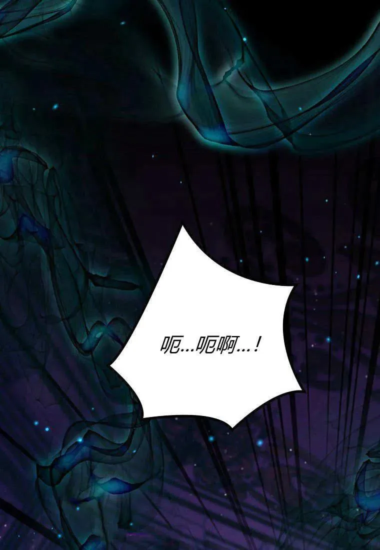 第29话80