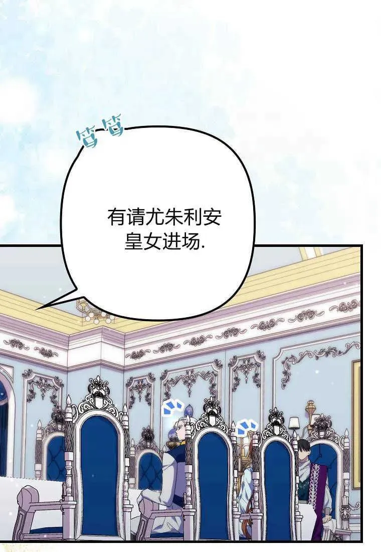第19话11
