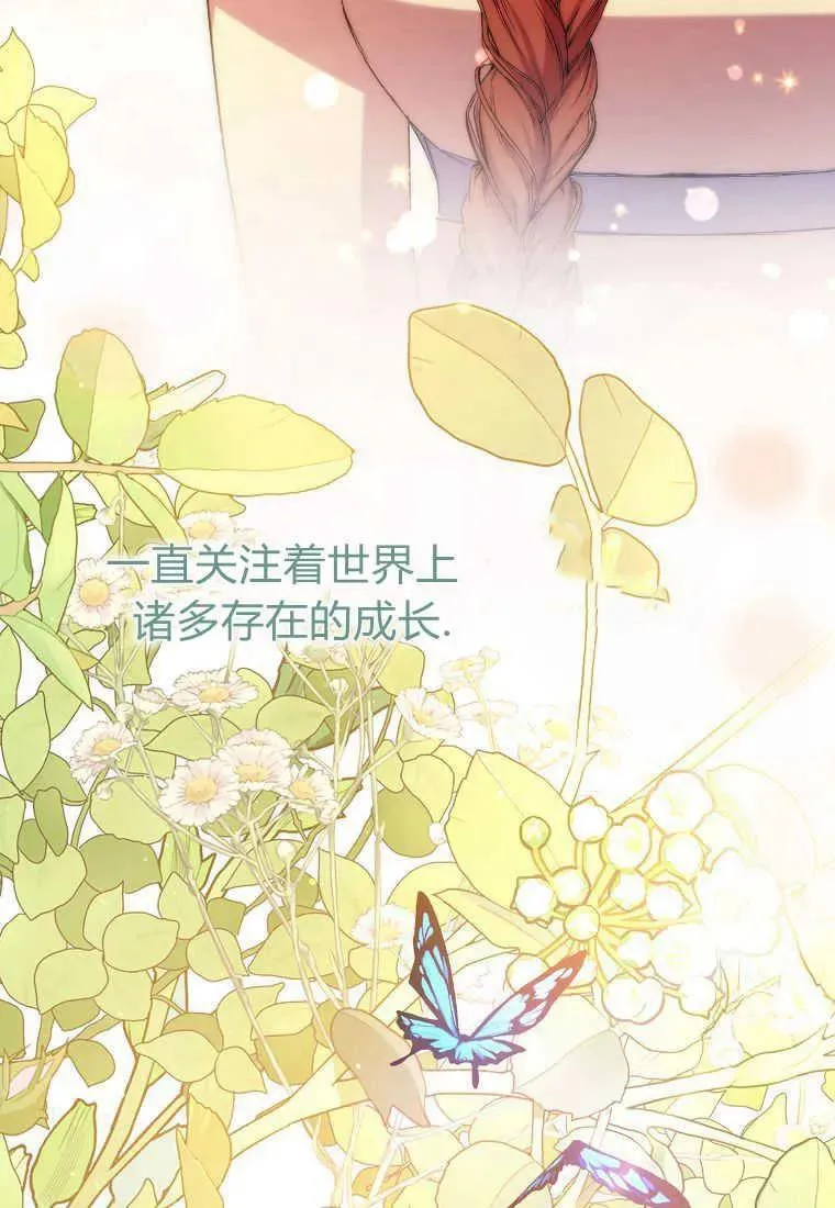 第35话23