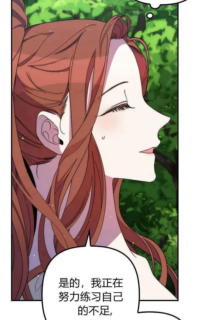 第22话22