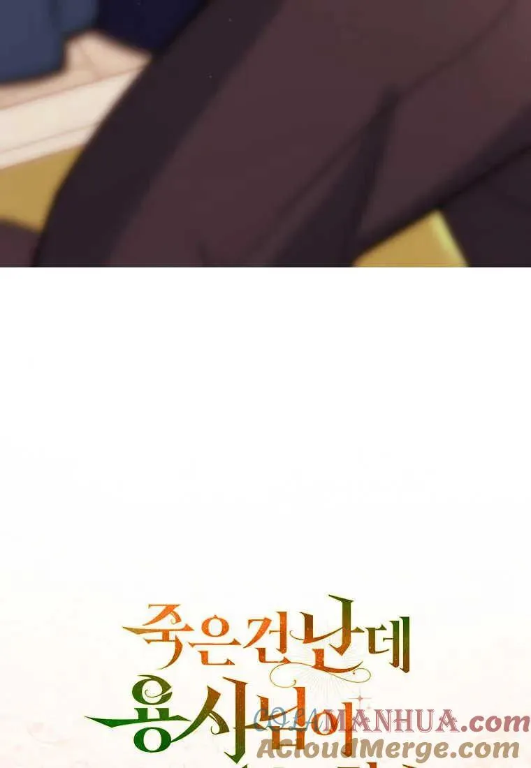 第03话112