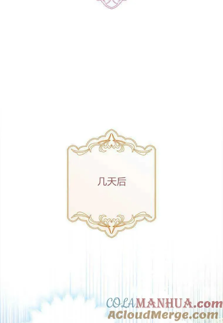 第34话48