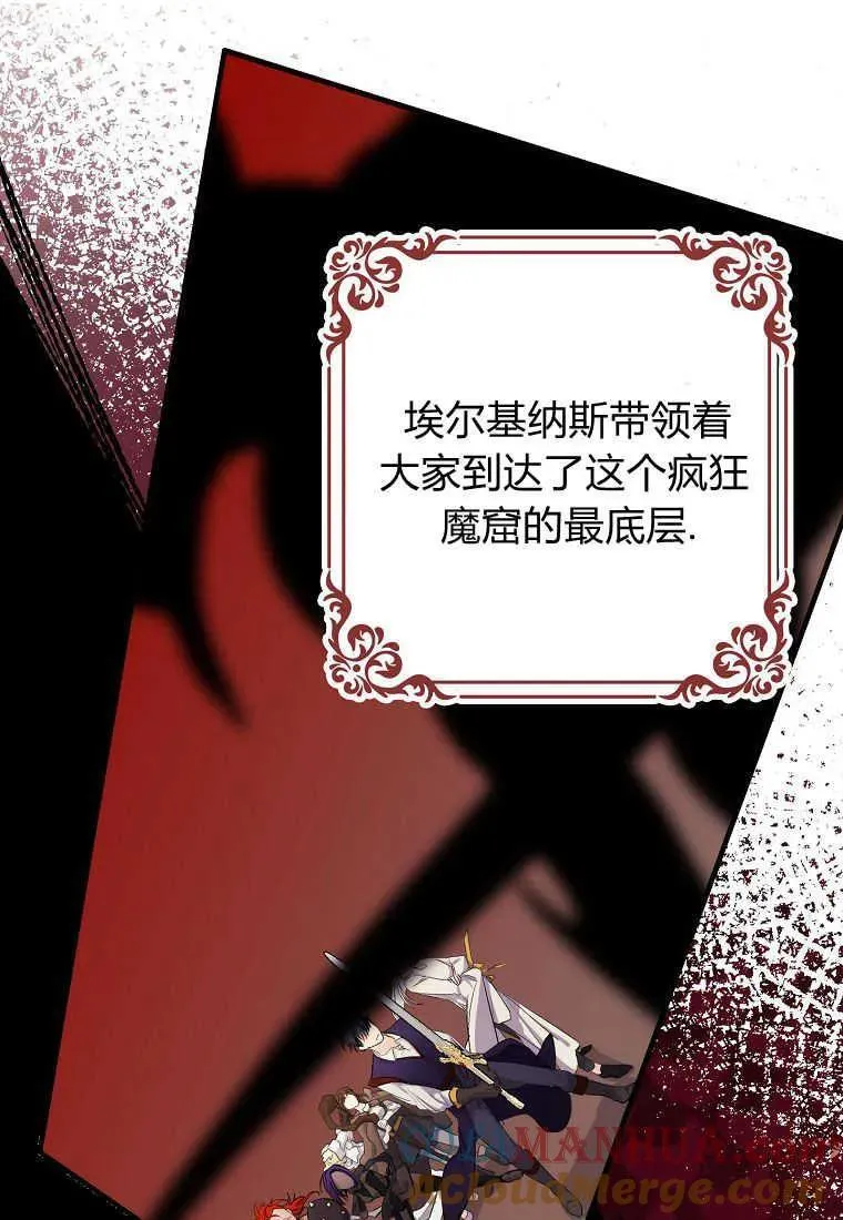 第01话16