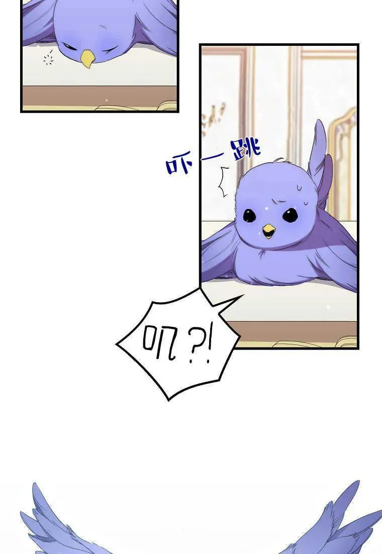 第31话59