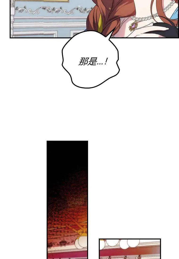 第15话23