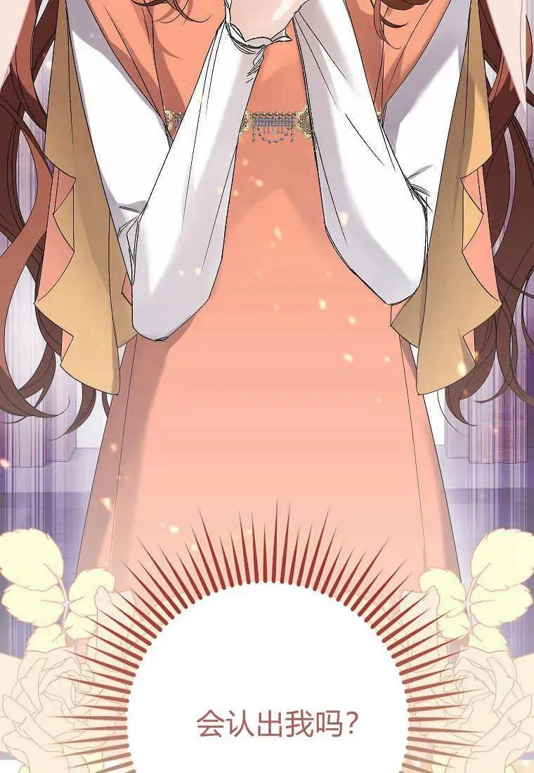 第06话27