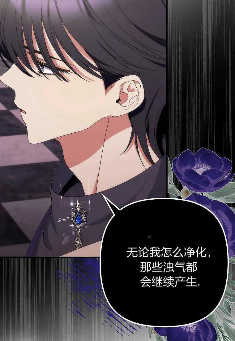 第11话64