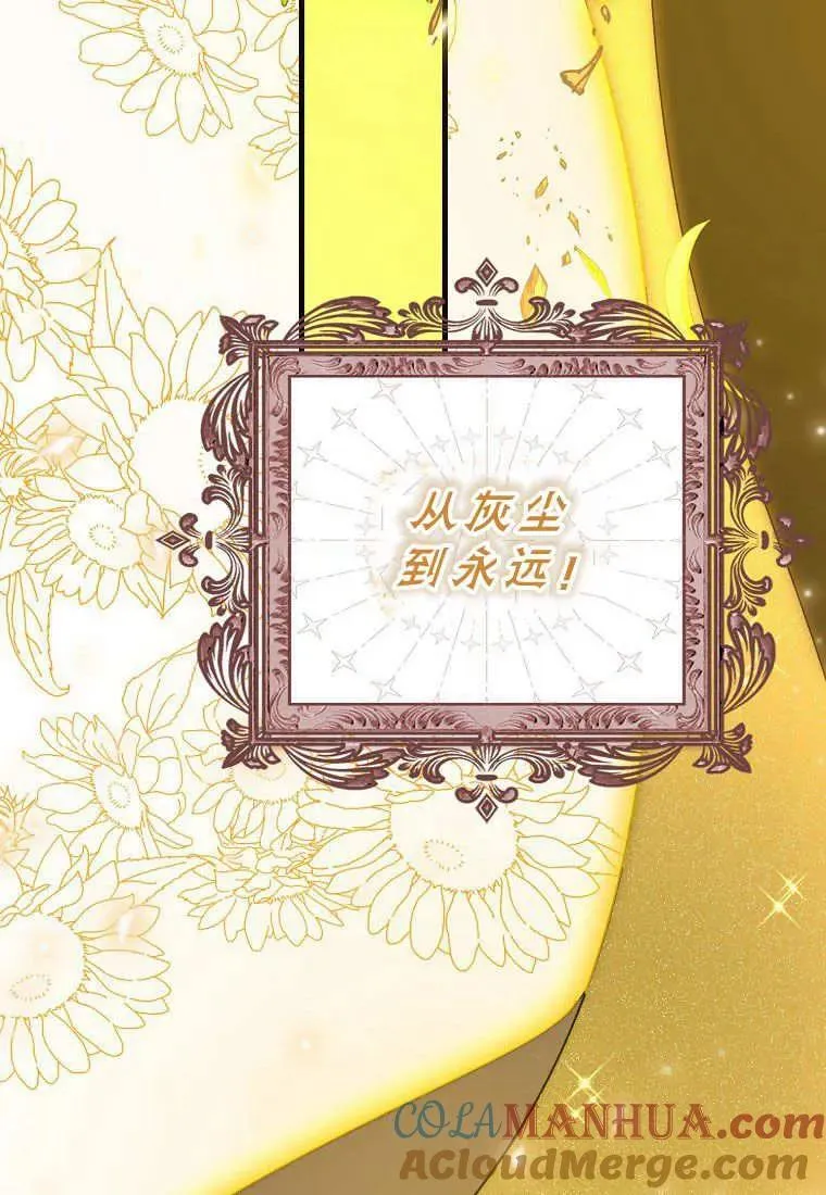 第16话24