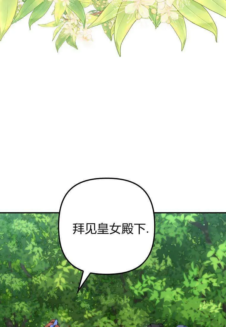 第22话20