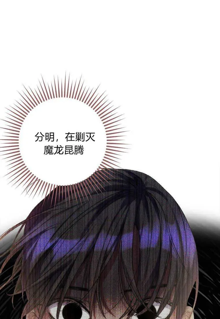 第01话55