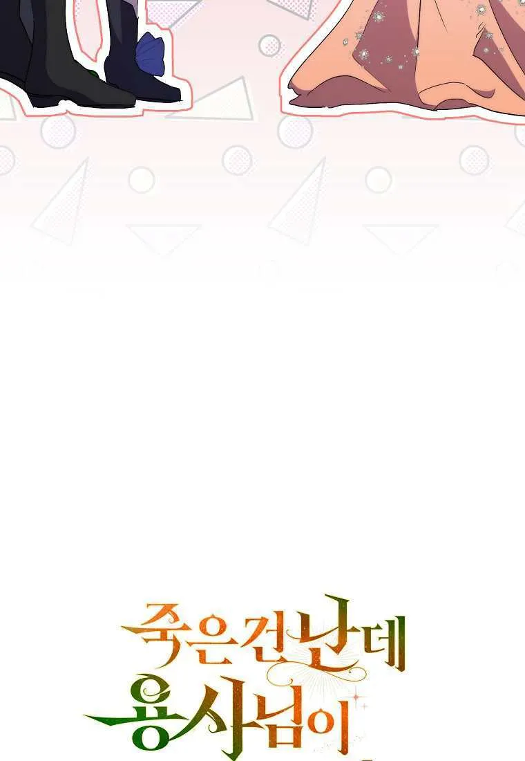 第39话127