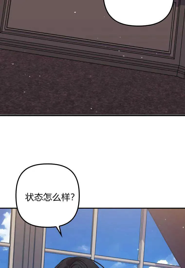 第31话89