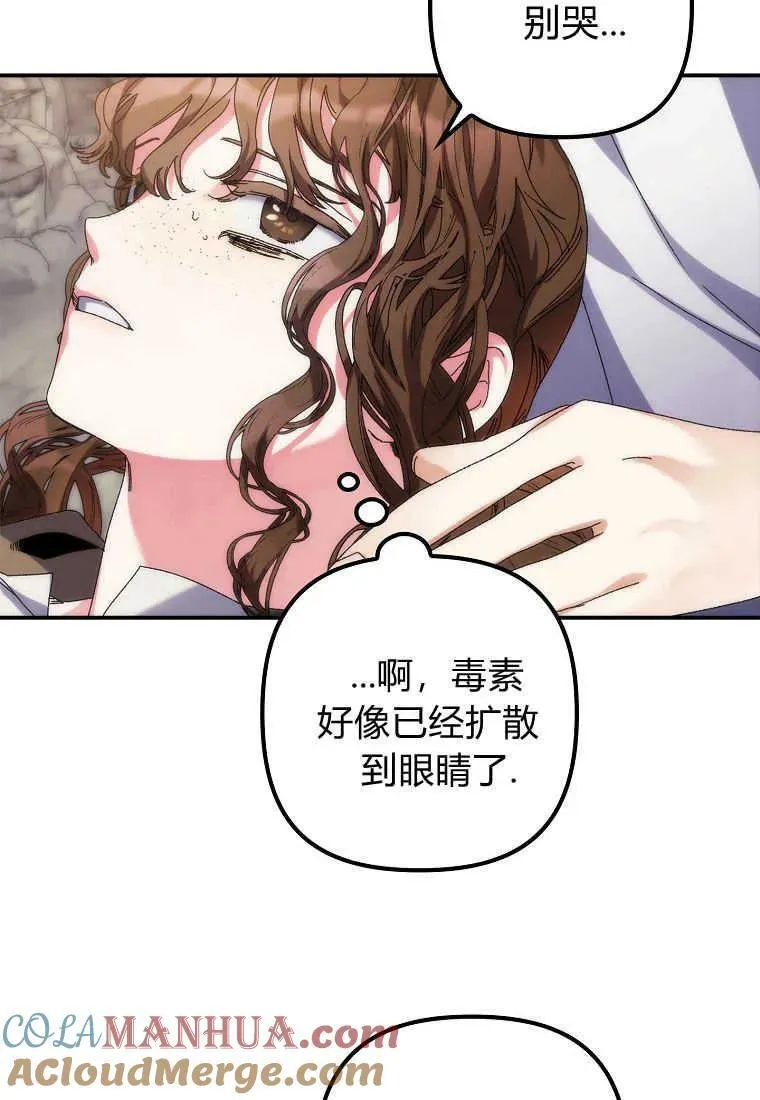 第01话36