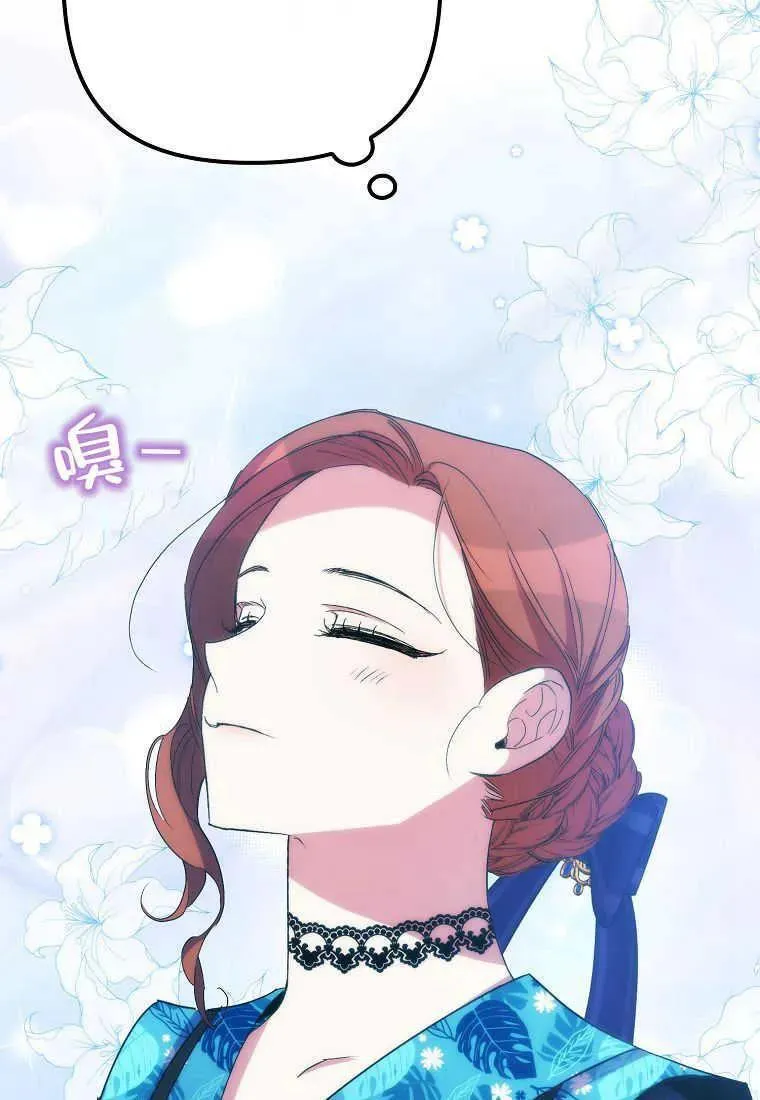 第35话55
