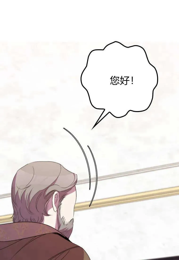 第36话2