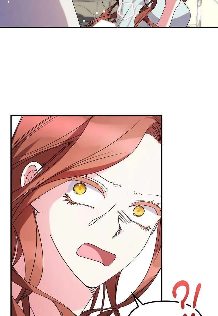 第03话66