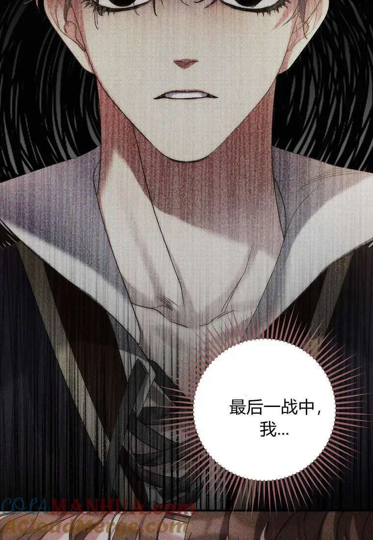第01话56
