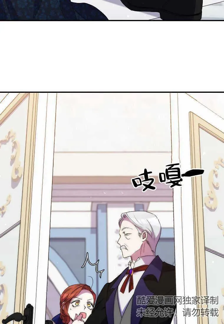 第35话42
