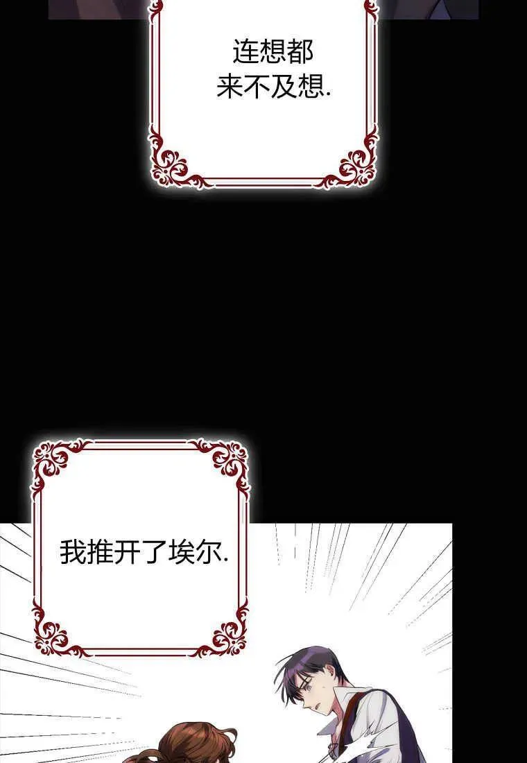 第01话22