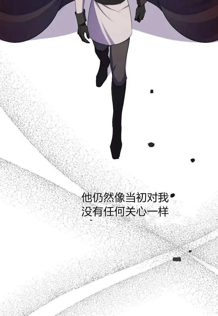 第29话26