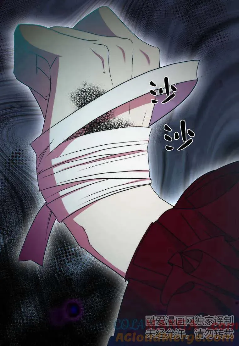 第37话16