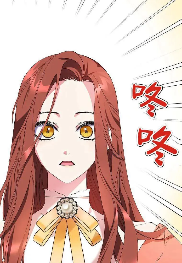 第09话22