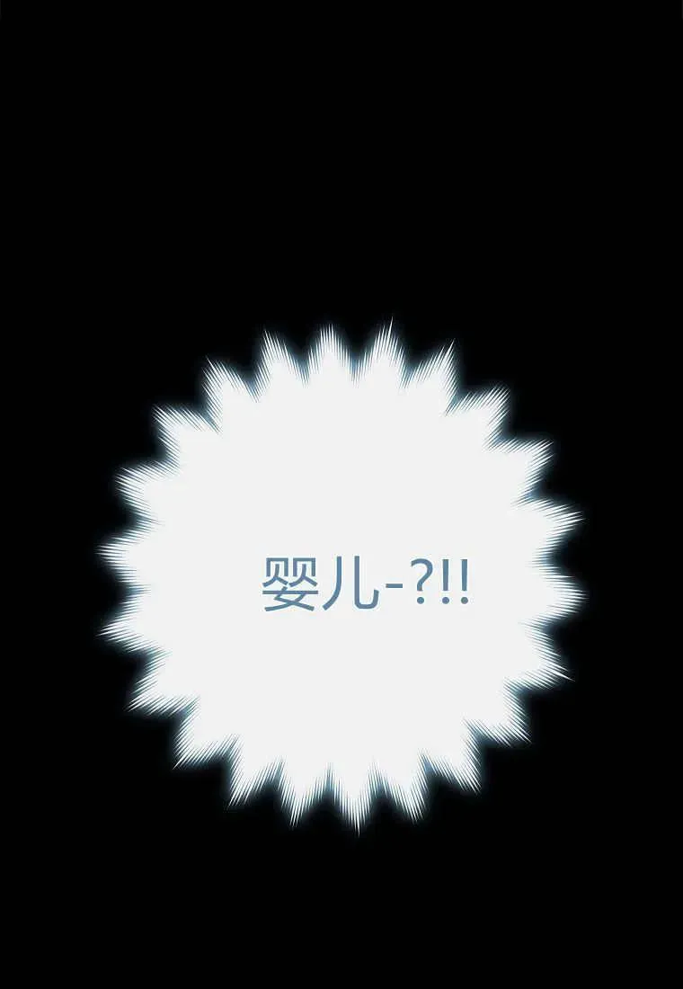 第06话107