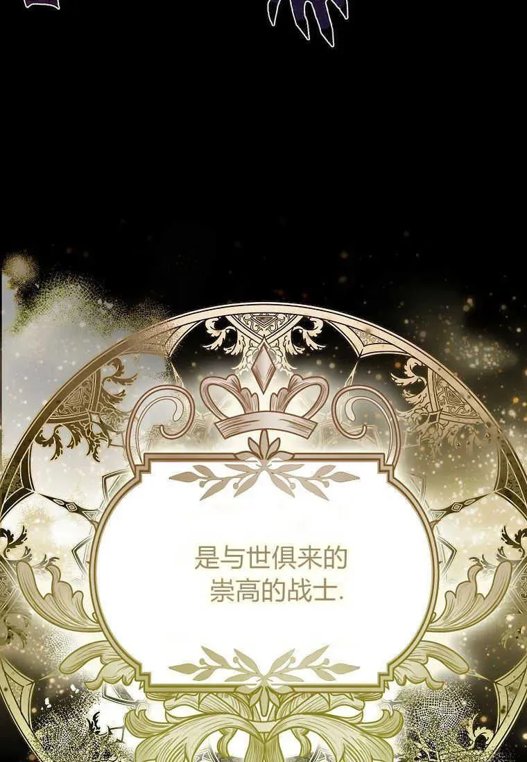 第01话7