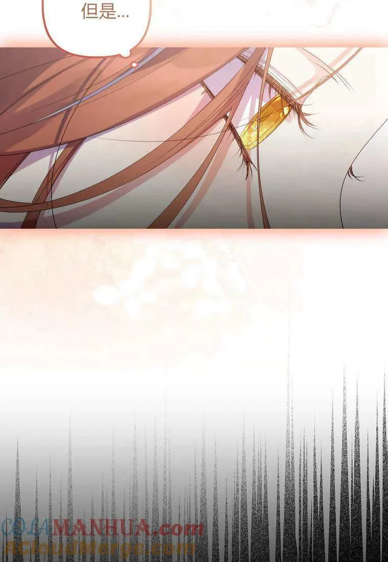 第07话9