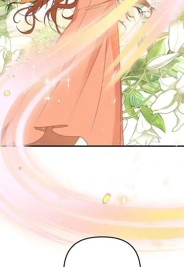 第07话47