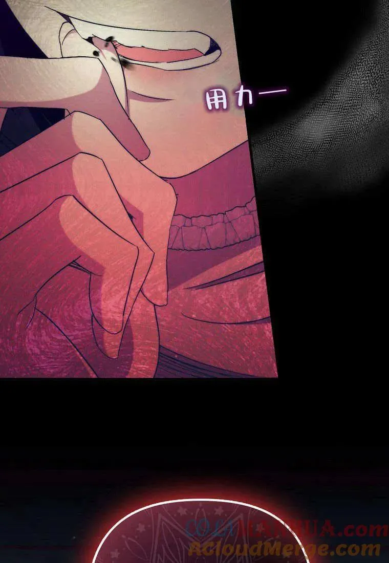 第29话39