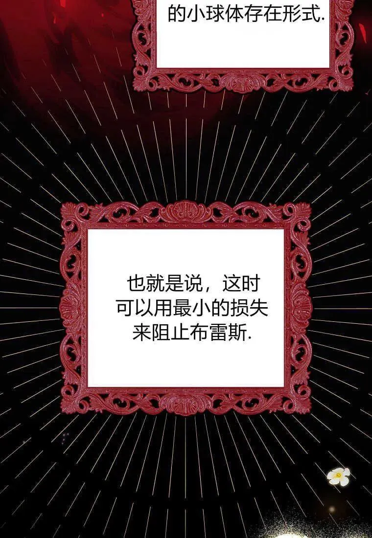 第01话25